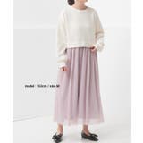 ワンピース 長袖 ロング丈 | Honeys | 詳細画像3 