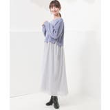 スモーキーブルー | ワンピース 長袖 ロング丈 | Honeys