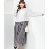 オートミール | ワンピース 長袖 ロング丈 | Honeys