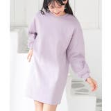 ラベンダー | ワンピース 長袖 ミニ丈 | Honeys