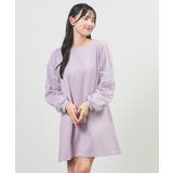 ラベンダー | ワンピース 長袖 ミニ丈 | Honeys