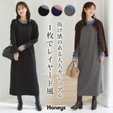 ワンピース 長袖 ロング丈 | Honeys | 詳細画像1