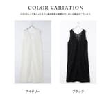 ワンピース ノースリーブ ロング丈 | Honeys | 詳細画像9 