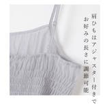 ワンピース ノースリーブ ロング丈 | Honeys | 詳細画像12 