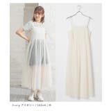 ワンピース ノースリーブ ロング丈 | Honeys | 詳細画像14 