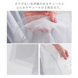 ワンピース ノースリーブ ロング丈 | Honeys | 詳細画像2 