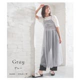 ワンピース ノースリーブ ロング丈 | Honeys | 詳細画像3 