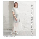 ワンピース ノースリーブ ロング丈 | Honeys | 詳細画像6 