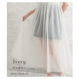 ワンピース ノースリーブ ロング丈 | Honeys | 詳細画像7 