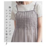 ワンピース ノースリーブ ロング丈 | Honeys | 詳細画像9 