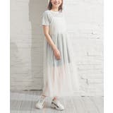 アイボリー | ワンピース ノースリーブ ロング丈 | Honeys