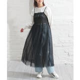 ブラック | ワンピース ノースリーブ ロング丈 | Honeys