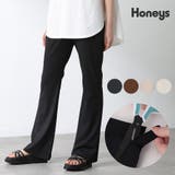【ハニーズ】パンツ フレアパンツ セルフカット | Honeys | 詳細画像1 