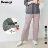 【ハニーズ】パンツ セルフカット ウエストゴム | Honeys | 詳細画像1