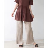 ベージュ | 【ハニーズ】パンツ セルフカット ウエストゴム | Honeys