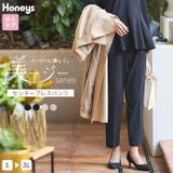 ボトムス パンツ レディース | Honeys | 詳細画像1 
