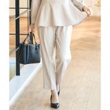 グレージュ | ボトムス パンツ レディース | Honeys