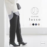 Honeys（ハニーズ） | ボトムス パンツ Ｗａｒｍパンツ テーパードパンツ ロングパンツ ストレッチ 裏フリース センタープレス レディース Honeys ハニーズ ウォームテーパードパンツ