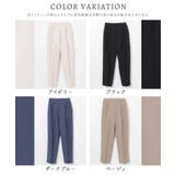 ボトムス パンツ Ｗａｒｍパンツ | Honeys | 詳細画像17 