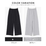 ボトムス パンツ イージーパンツ | Honeys | 詳細画像16