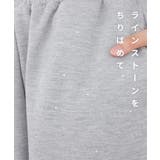 ボトムス パンツ イージーパンツ | Honeys | 詳細画像2