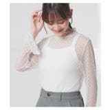 トップス カットソー 長袖 | Honeys | 詳細画像7 