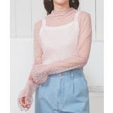 ピンク | トップス カットソー 長袖 | Honeys