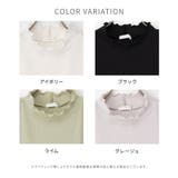 トップス カットソー 長袖 | Honeys | 詳細画像12