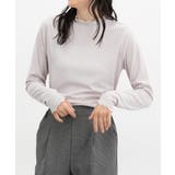 グレージュ | トップス カットソー 長袖 | Honeys