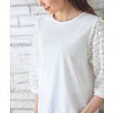トップス カットソー レース使いトップス | Honeys | 詳細画像12