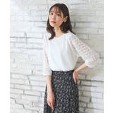 トップス カットソー レース使いトップス | Honeys | 詳細画像2