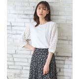 アイボリー | トップス カットソー レース使いトップス | Honeys