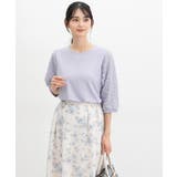 サックス | トップス カットソー レース使いトップス | Honeys