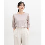 グレージュ | トップス カットソー レース使いトップス | Honeys