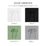 トップス カットソー 長袖 | Honeys | 詳細画像11