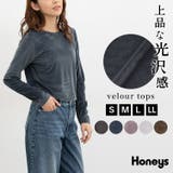 トップス カットソー 長袖 | Honeys | 詳細画像1 