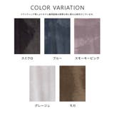 トップス カットソー 長袖 | Honeys | 詳細画像17 