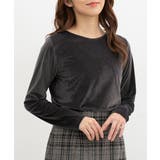 スミクロ | トップス カットソー 長袖 | Honeys