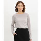 グレージュ | トップス カットソー 長袖 | Honeys