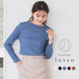 トップス カットソー 長袖 | Honeys | 詳細画像1 