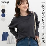 トップス カットソー 長袖 | Honeys | 詳細画像1 