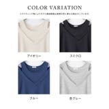 トップス カットソー 長袖 | Honeys | 詳細画像10 