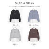 トップス スウェット 長袖 | Honeys | 詳細画像10 