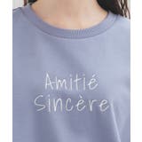 トップス スウェット 長袖 | Honeys | 詳細画像13 