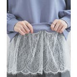 トップス スウェット 長袖 | Honeys | 詳細画像16 