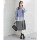 トップス スウェット 長袖 | Honeys | 詳細画像4 