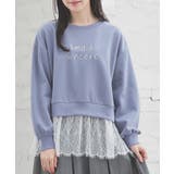 トップス スウェット 長袖 | Honeys | 詳細画像5 