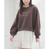 トップス スウェット 長袖 | Honeys | 詳細画像9 