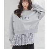 杢グレー | トップス スウェット 長袖 | Honeys