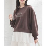 ブラウン | トップス スウェット 長袖 | Honeys